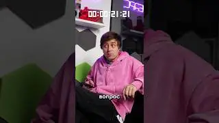 ПК БЛИЦ ОПРОС #hyperpc #челлендж #опрос #игровойпк #игровойкомпьютер