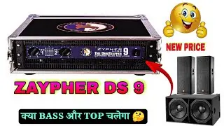 HEAVY BASS AMP💥zypher labs dubstepper 9 price ! zypher labs z8 amplifier ! zyfer amplifier price