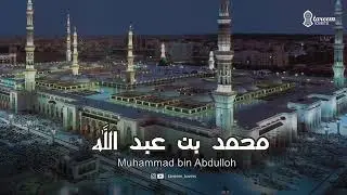 Nasab Nabi Muhammad Shallahu Alaihi Wassalam - Tareem Lovers