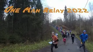 One Man Relay  2022. Закрытие летнего сезона. Спортивное ориентирование.