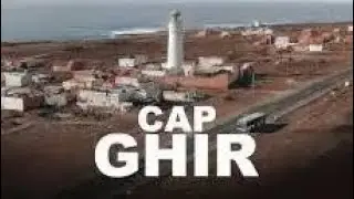 منار رأس غير ( CAP Ghir )