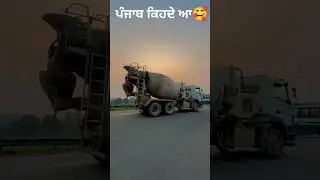 Menu punjab kende a❤ #delhi #farmer #kisan #farming #farmers #shambhu #news #short