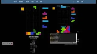 jstris bot cheat be like...