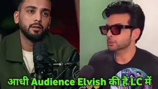 Karan Kundra Savage Reply to paid Media For Elvish Yadav, Elvish Yadav Karan Kundra News 