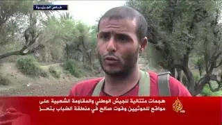 هجمات على مواقع الحوثيين بمنطقة الضباب بتعز