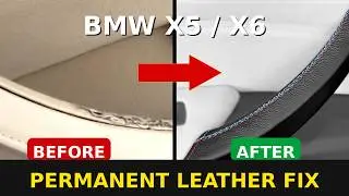 Ремонт дверной ручки BMW X5 и X6 E70 и X6 E71 / E72 Кожаный чехол