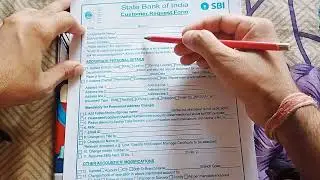 SBI Request to add beneficiary To INB |  request to bank  beneficiary INB fill this form