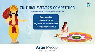 ASTER MEDCITY ONAM CELEBRATION - LIVE 2022