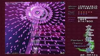 Touhou 7: Perfect Cherry Blossom - Phantasm Perfect (No Miss, No Bomb, No Border Break) (Sakuya B)