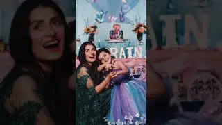 mother love Ayeza Khan sweet daughter birthday 🎂🎉😍😍