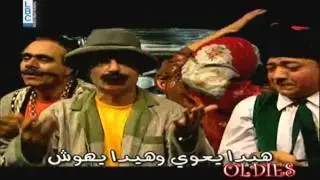 Bas Mat Watan - Episode 59 - Oldies