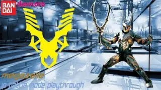 仮面ライダー龍騎 (PS1) -  バトルモード ： メガゼール