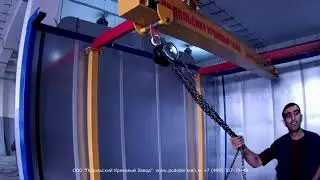 Монтаж талевой эстакады 1тн.