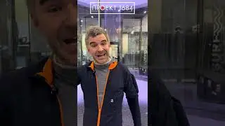 Эмоции с Весенних четверок-перепрыжек 