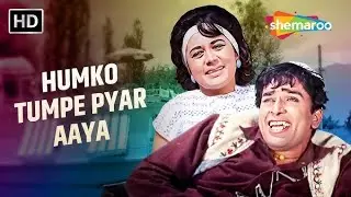 Humko Tumpe Pyar Aaya💔|| Bollywood songs || Hindi songs || Most Emotional Songs🥲
