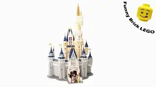 LEGO Disney Castle / Le Ch&acirc;teau Disney 71040 Speed Build & Review