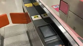 京成電鉄(元新京成) 京成松戸線 オムロンPG-R 自動改札機 エラー音