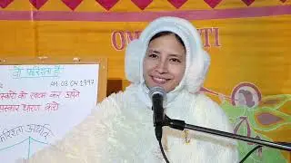 Ep. 30/31 : Wo Farishta Hai (30-01-2026) | AM 03.04.1997 | 1995,1996 & 1997 AMs | Gayatri Bhen, GHRC