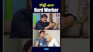 Hero Srikanth About His Son Roshan #herosrikanth #roshan #ooha #trending #shorts #hittvclips