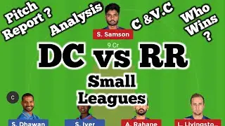 DC vs RR Dream 11 Prediction Delhi Capitals vs Rajasthan Royals Dream11 team