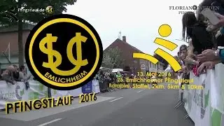 Emlichheimer Pfingstlauf 2015