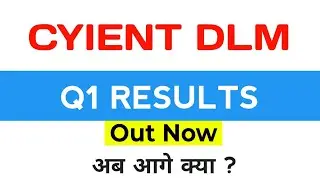 CYIENT DLM Q1 Results | Cyient DLM Share Latest News | Cyient DLM results | Cyient DLM share