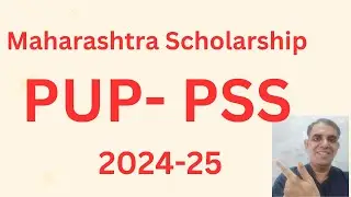 Maharashtra Scholarship exam 2024-25 PUP PSS