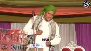Khatib E Marwar - Marwadi Khitab By Maulana Abdul Rasool Siddiquie Balotra