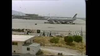 A Day at Hellenikon in the 80s