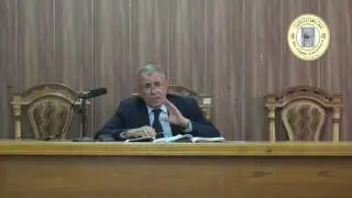 المحاضرة /السندات العادية