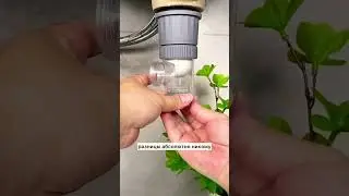 Компактный #сифон для кухонной мойки ✅ #Сантехник тестит #сухой #затвор