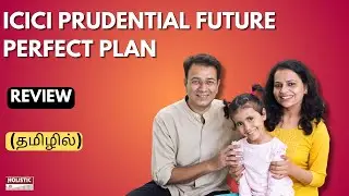 ICICI Prudential Future Perfect [Review]: Updated for 2025 (தமிழில்)-Holistic Investment Tamil