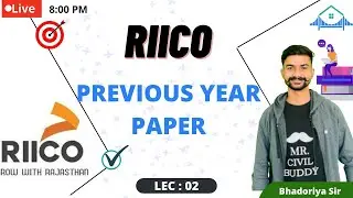 RIICO PREVIOUS YEAR PAPER SOLUTION ASSISTANT SITE ENGINEER RIICO AEN PART 2