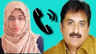Imtiyaz Jalil Sayada Asma MPSC  Nanded Kamiyab Milne Par ||Air News ||