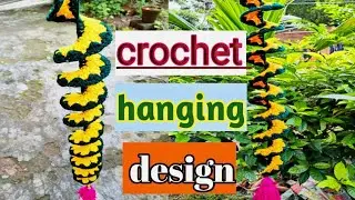 Very easy crochet beautiful door hanging design/woolen craft showpiece/উলএর শোপিস হ্যাঙ্গিং #crochet