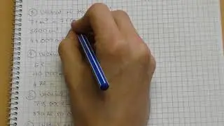 A térfogat és az űrtartalom mérése II. - az átváltások gyakorlása (5. osztály) - MATÖRTÉNELEMATIKA