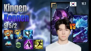 Kingen Top Kennen vs Anivia lol KR solo rank Full Game 16.3 | 킹겐 케넨 vs 애니비아