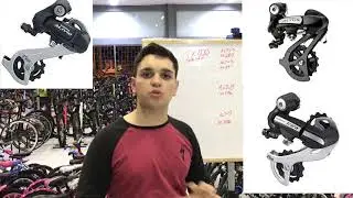 (2) COMPARATIVO DE CÂMBIOS SHIMANO MTB INICIANTE