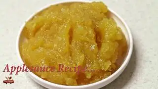 Homemade Apple Sauce