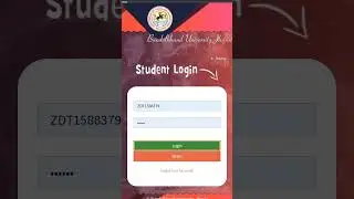 Bundelkhand University Jhansi ll Student login