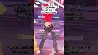 which princess you are #shorts #facts #kpop #yuqi #idle #viral #princess #disney #trending #edit
