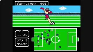 Captain Tsubasa Vol II Brazil Version - Fifth Game