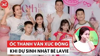 Ốc Thanh Vân 