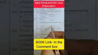 RRB PHARAMCIST 2024 Preparation #rrb #pharmacist