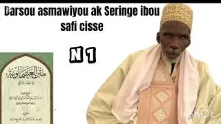 DARSOU ASMAWIYOU AK SERINGE IBOU SAFI CISSE #1