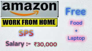 sps Amazon job | work from home