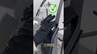 Секрет ИДЕЛЬНОЙ ШАГРЕНИ!