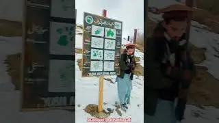 Mushkpuri Peak Top Track Dunga Gali Winter 🥶❄️ Tour Azam Khan
