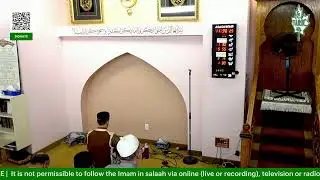 Taraweeh Night 25 | Ramadan 1445 | 2024 | TARIC ISLAMIC CENTRE