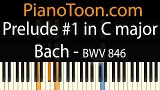 Prelude no.1 in C major by Bach. Piano Tutorial by PianoToon.com